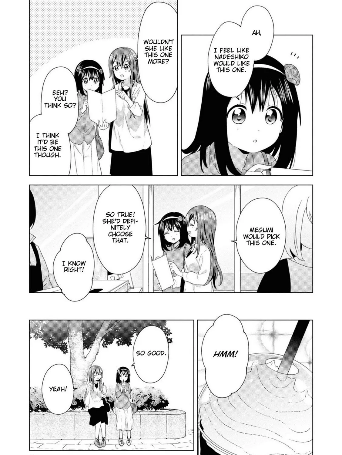 Oomuro-ke Chapter 74 page 5 - 