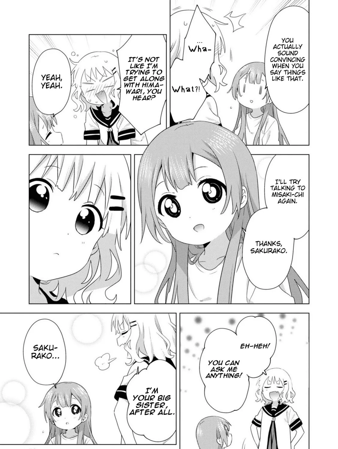 Oomuro-ke Chapter 75 page 13 - 