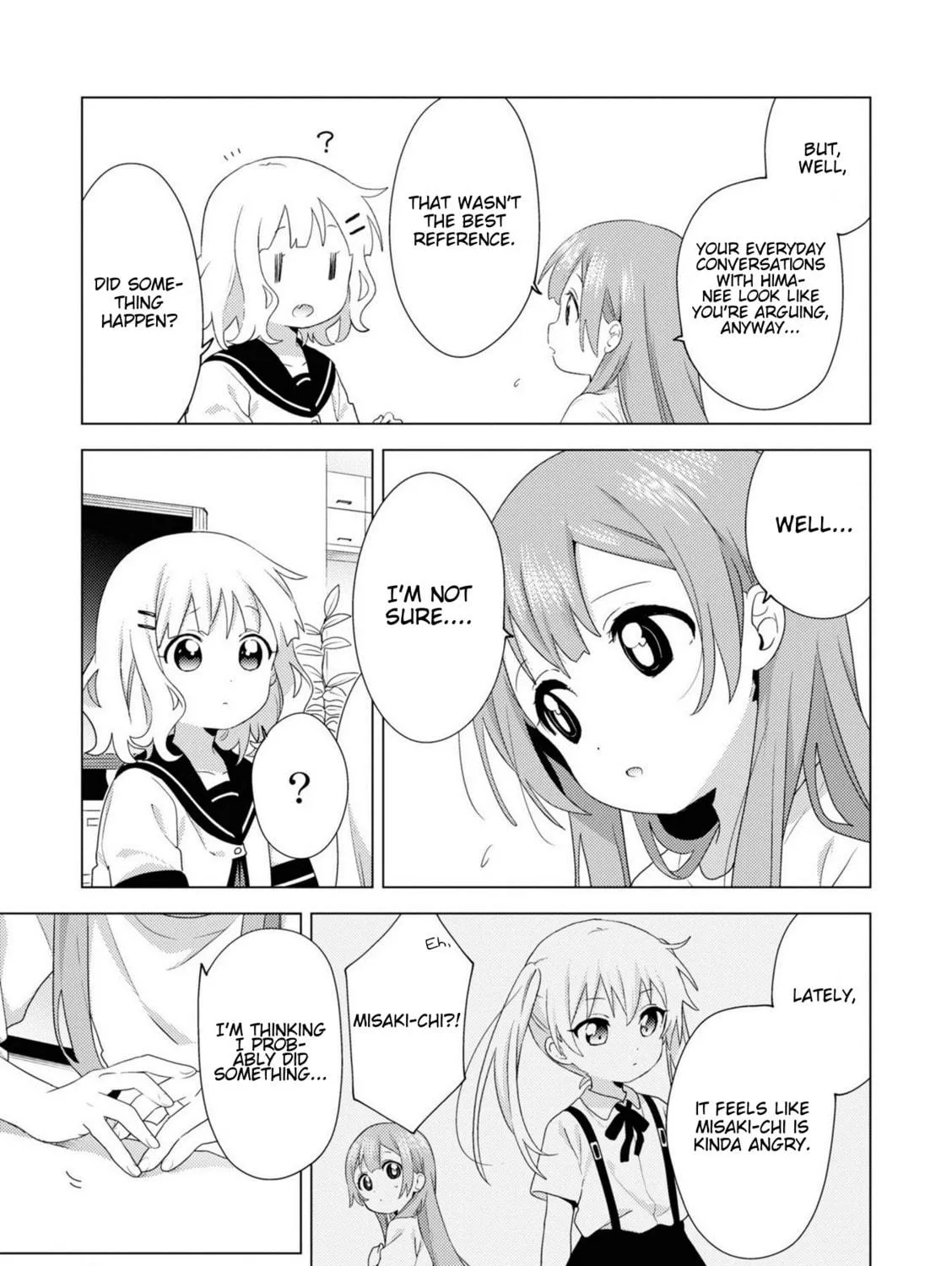 Oomuro-ke Chapter 75 page 9 - 