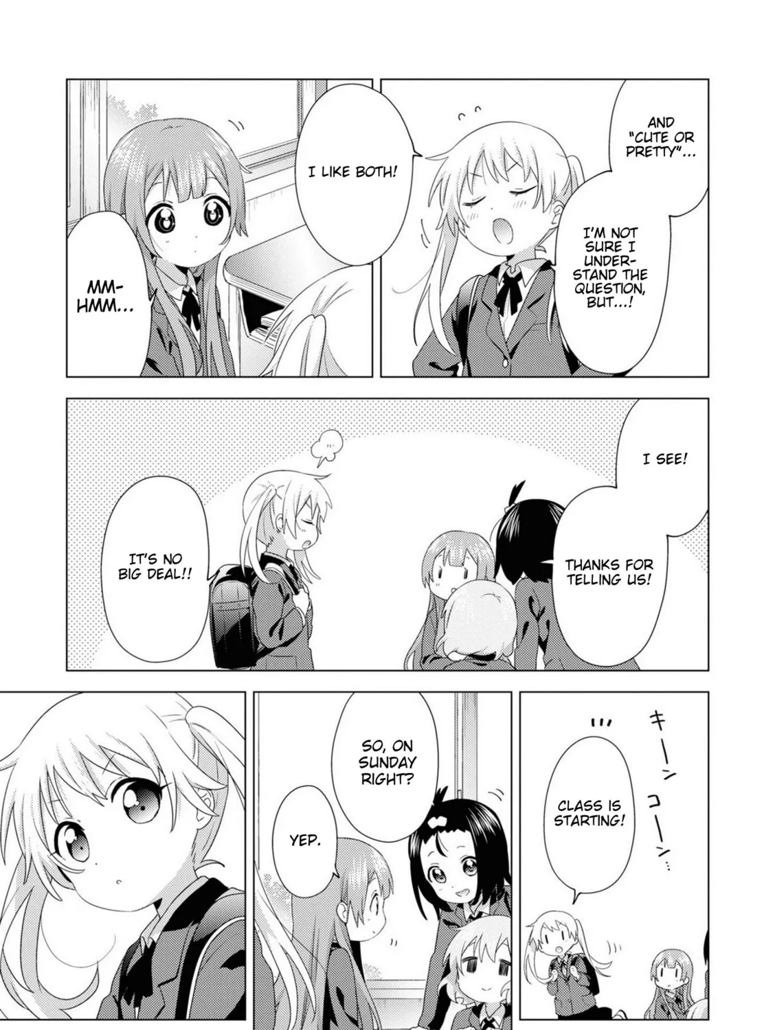 Oomuro-ke Chapter 76 page 13 - 