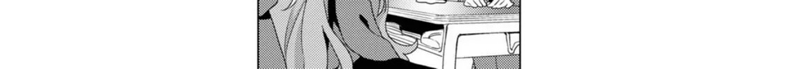 Oomuro-ke Chapter 76 page 14 - 