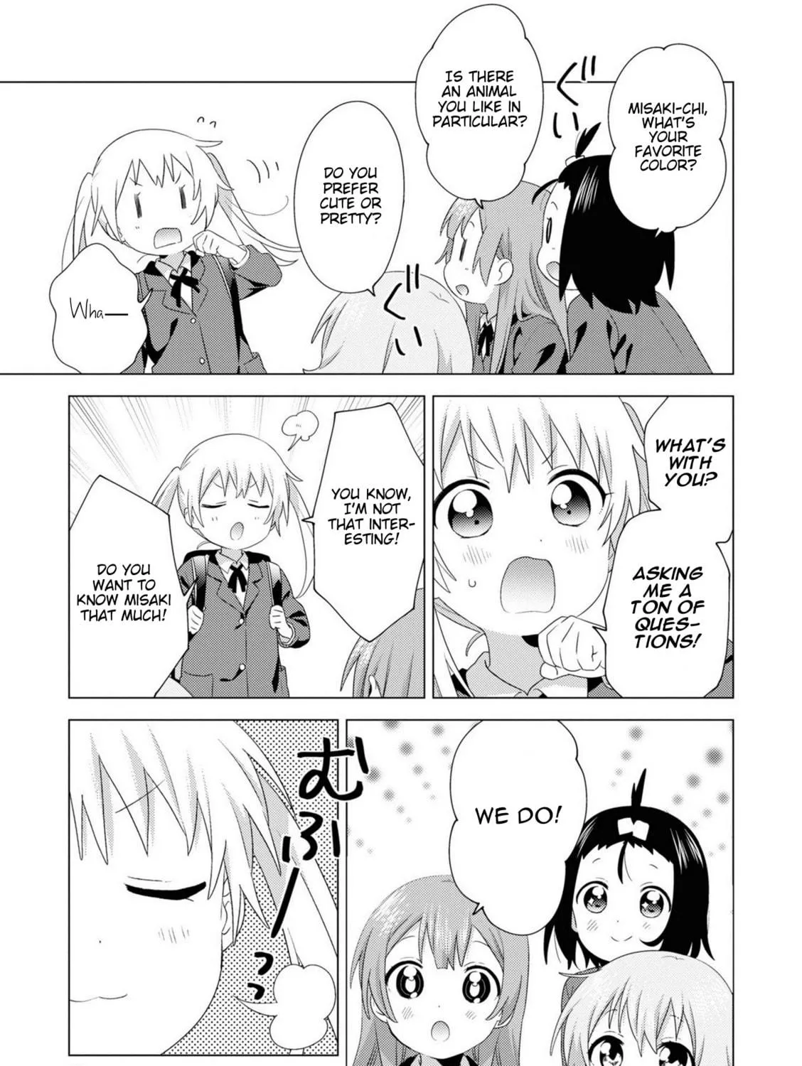 Oomuro-ke Chapter 76 page 9 - 