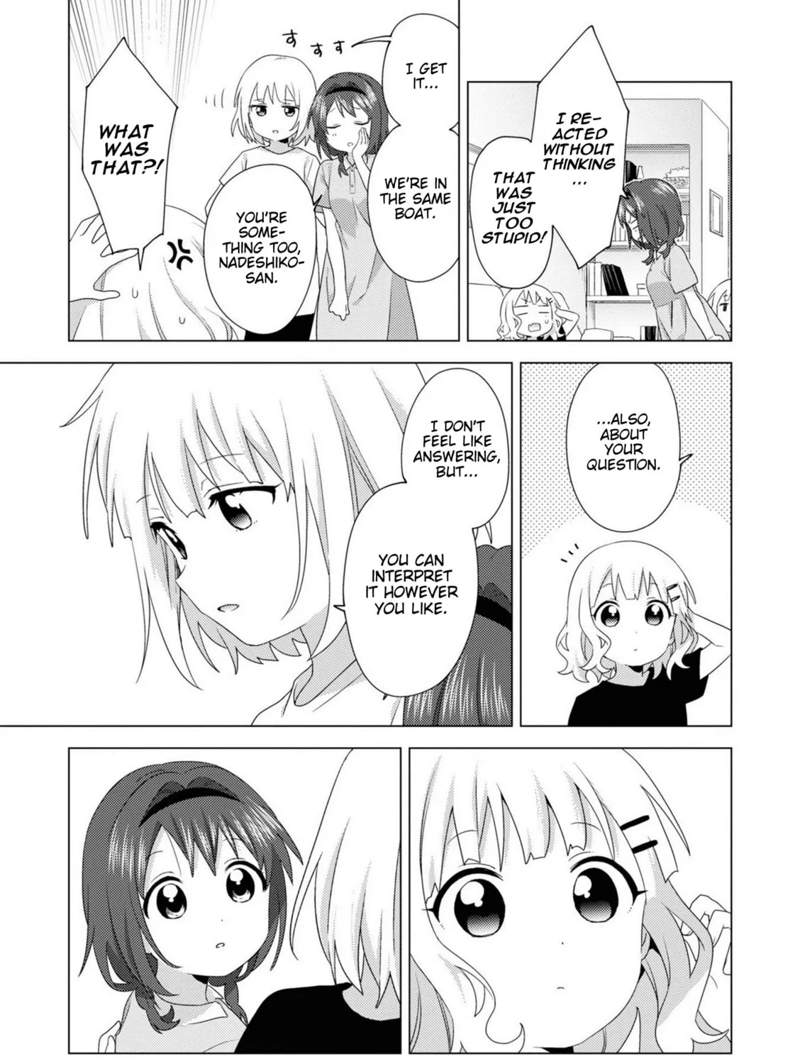 Oomuro-ke Chapter 77 page 13 - 