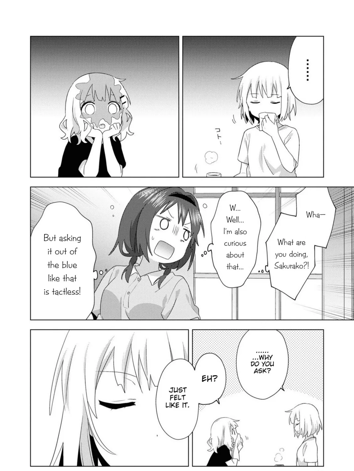 Oomuro-ke Chapter 77 page 3 - 