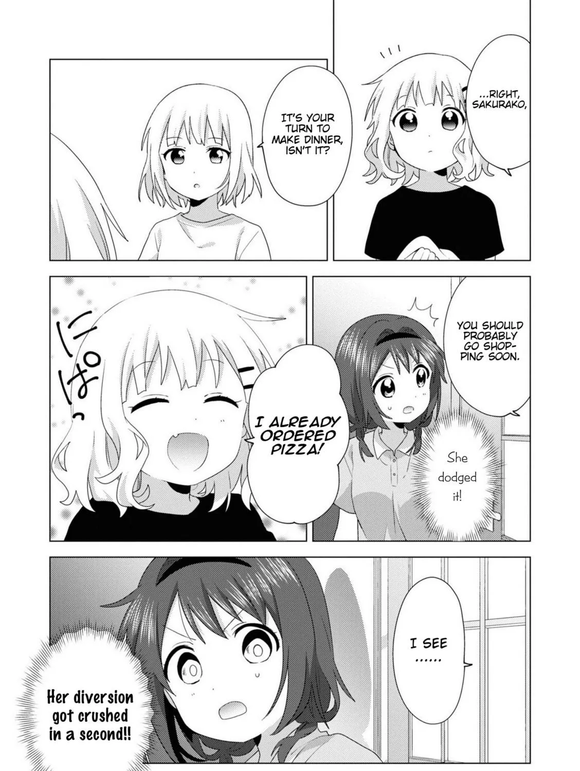 Oomuro-ke Chapter 77 page 5 - 