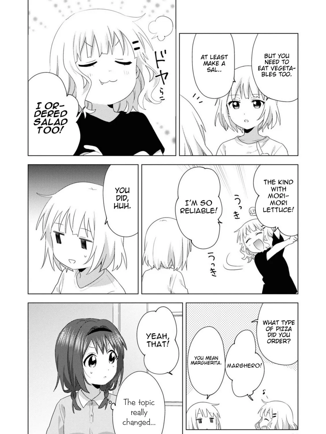 Oomuro-ke Chapter 77 page 7 - 