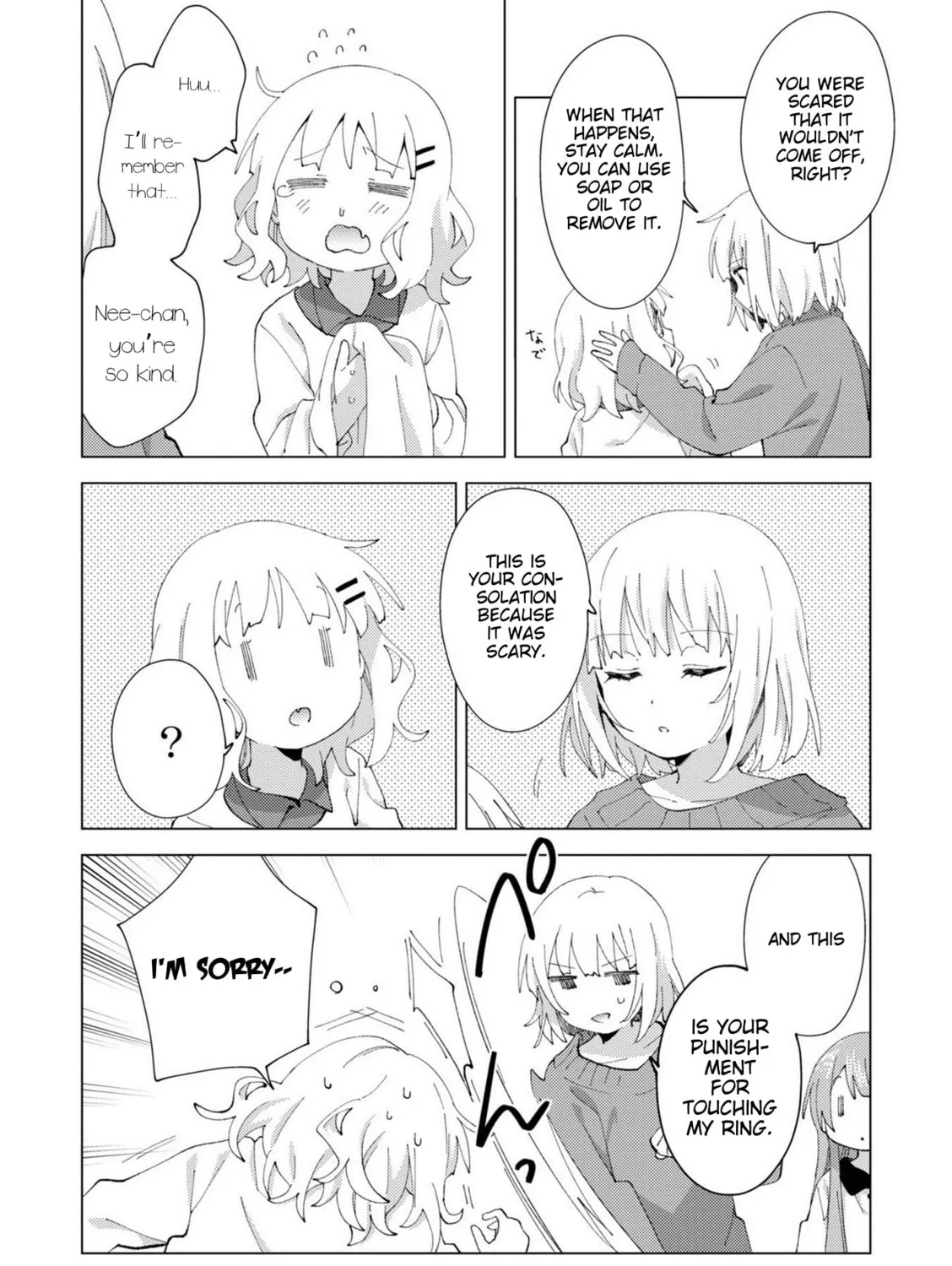 Oomuro-ke Chapter 78 page 15 - 