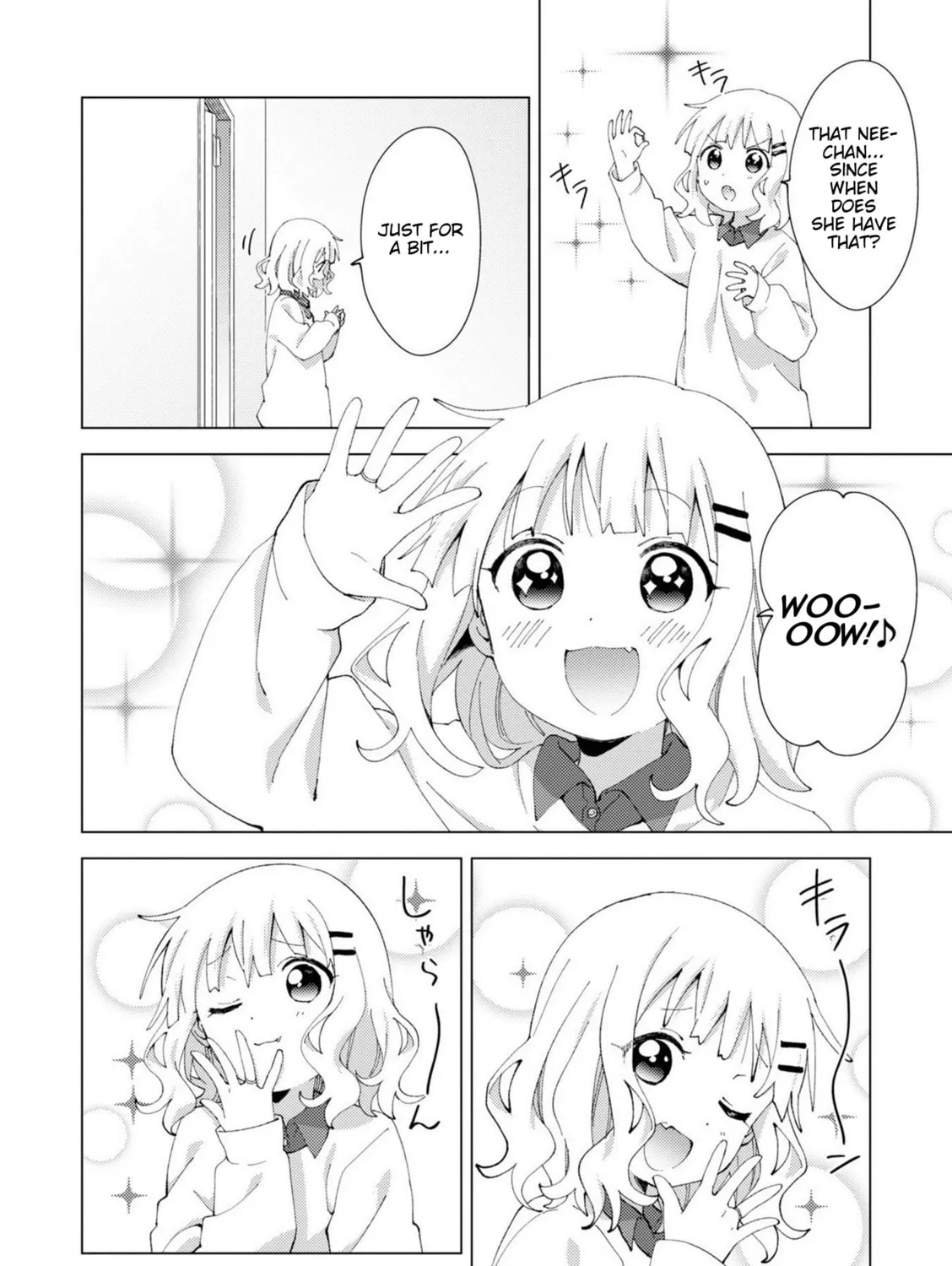 Oomuro-ke Chapter 78 page 3 - 