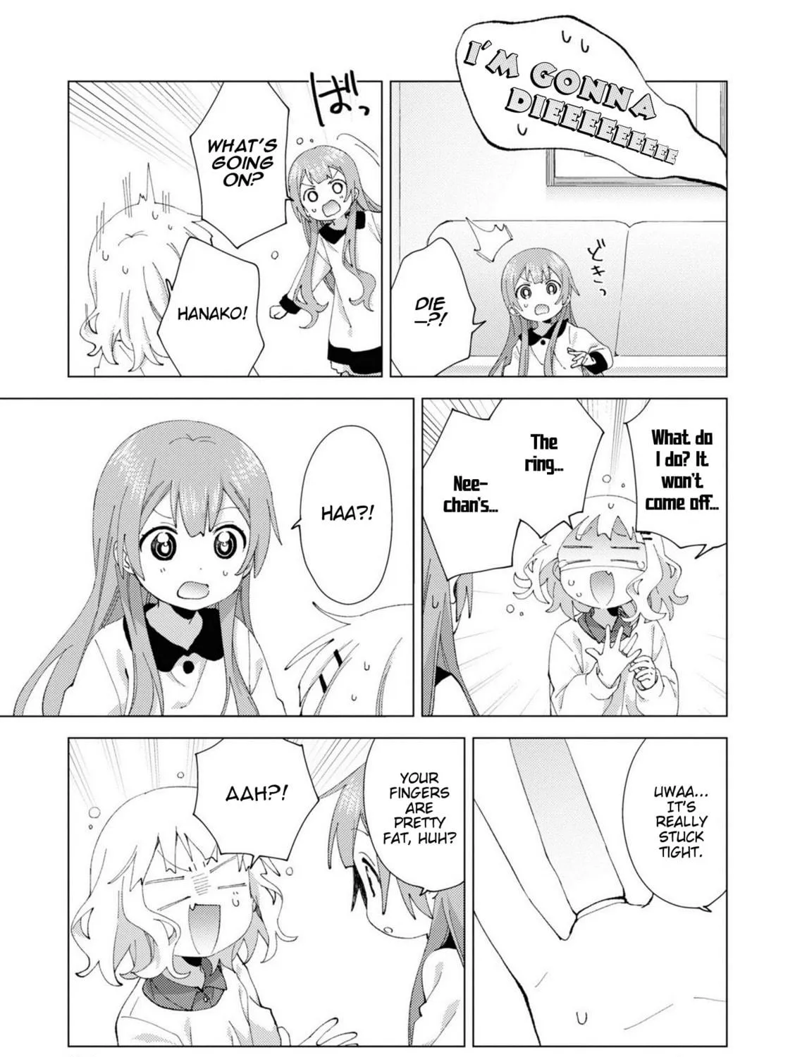 Oomuro-ke Chapter 78 page 9 - 