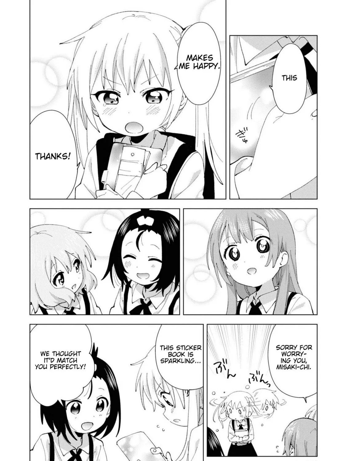 Oomuro-ke Chapter 79 page 11 - 