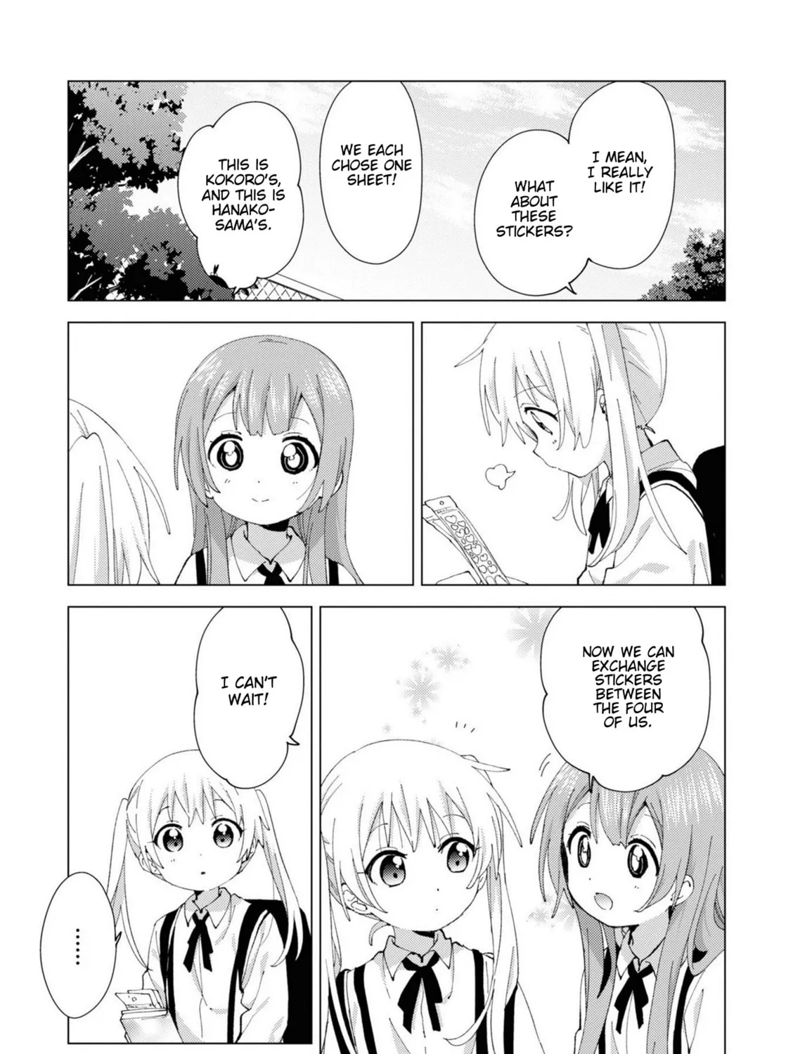 Oomuro-ke Chapter 79 page 13 - 