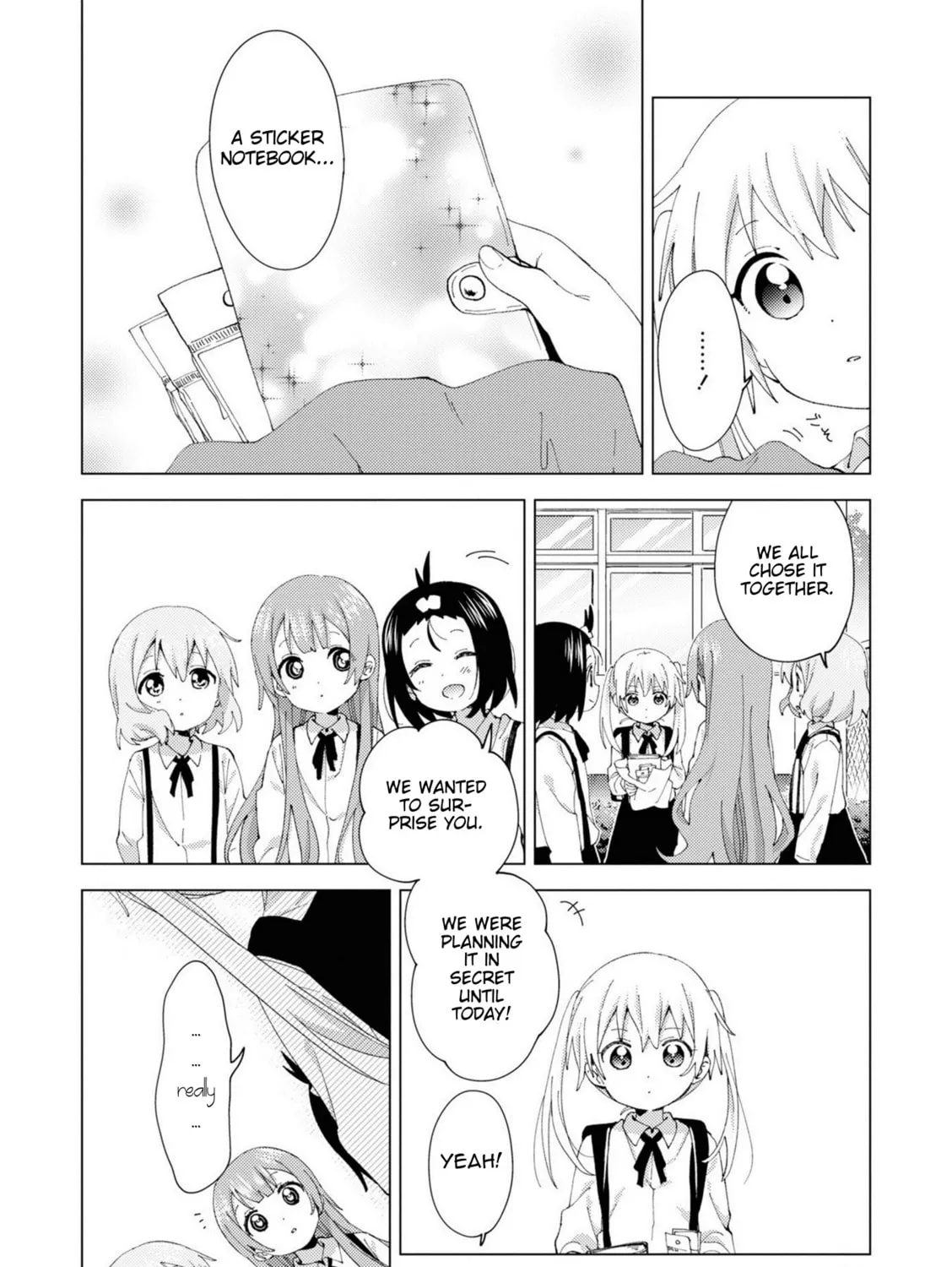 Oomuro-ke Chapter 79 page 7 - 