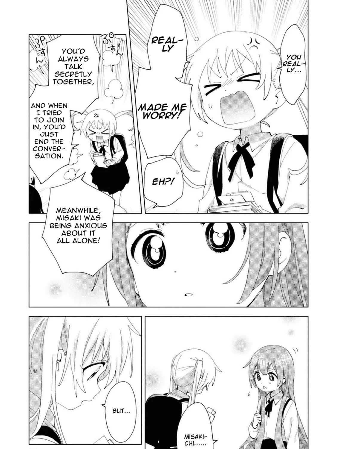 Oomuro-ke Chapter 79 page 9 - 