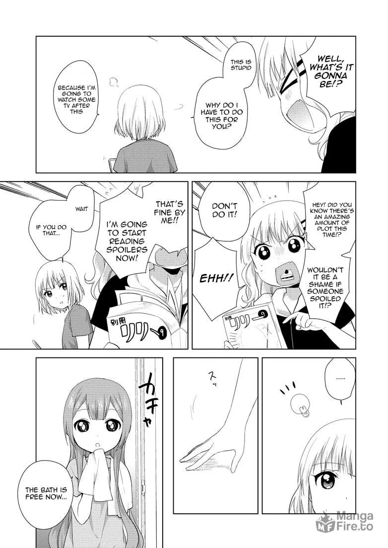 Oomuro-ke Chapter 8 page 5 - 