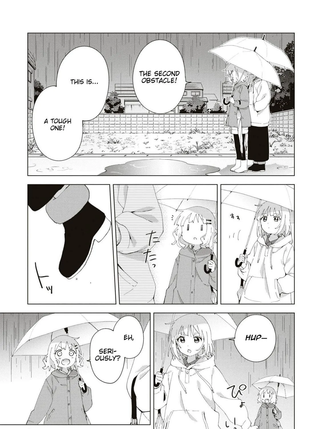 Oomuro-ke Chapter 80 page 17 - 