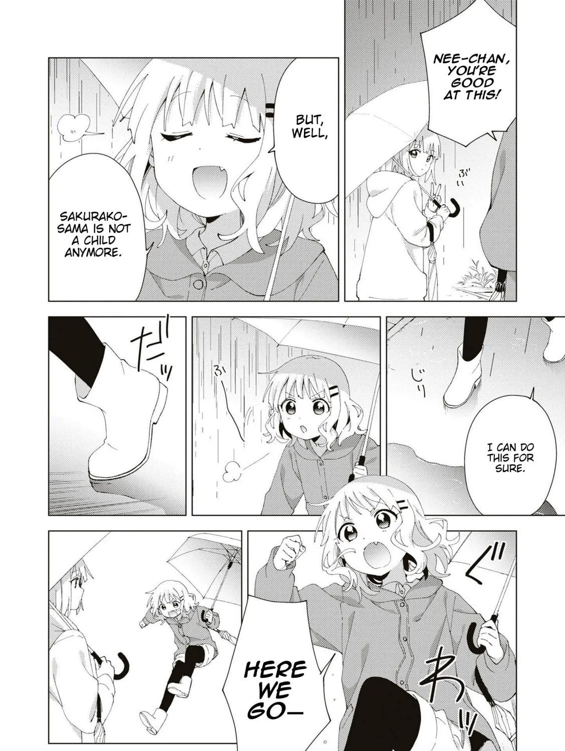 Oomuro-ke Chapter 80 page 19 - 