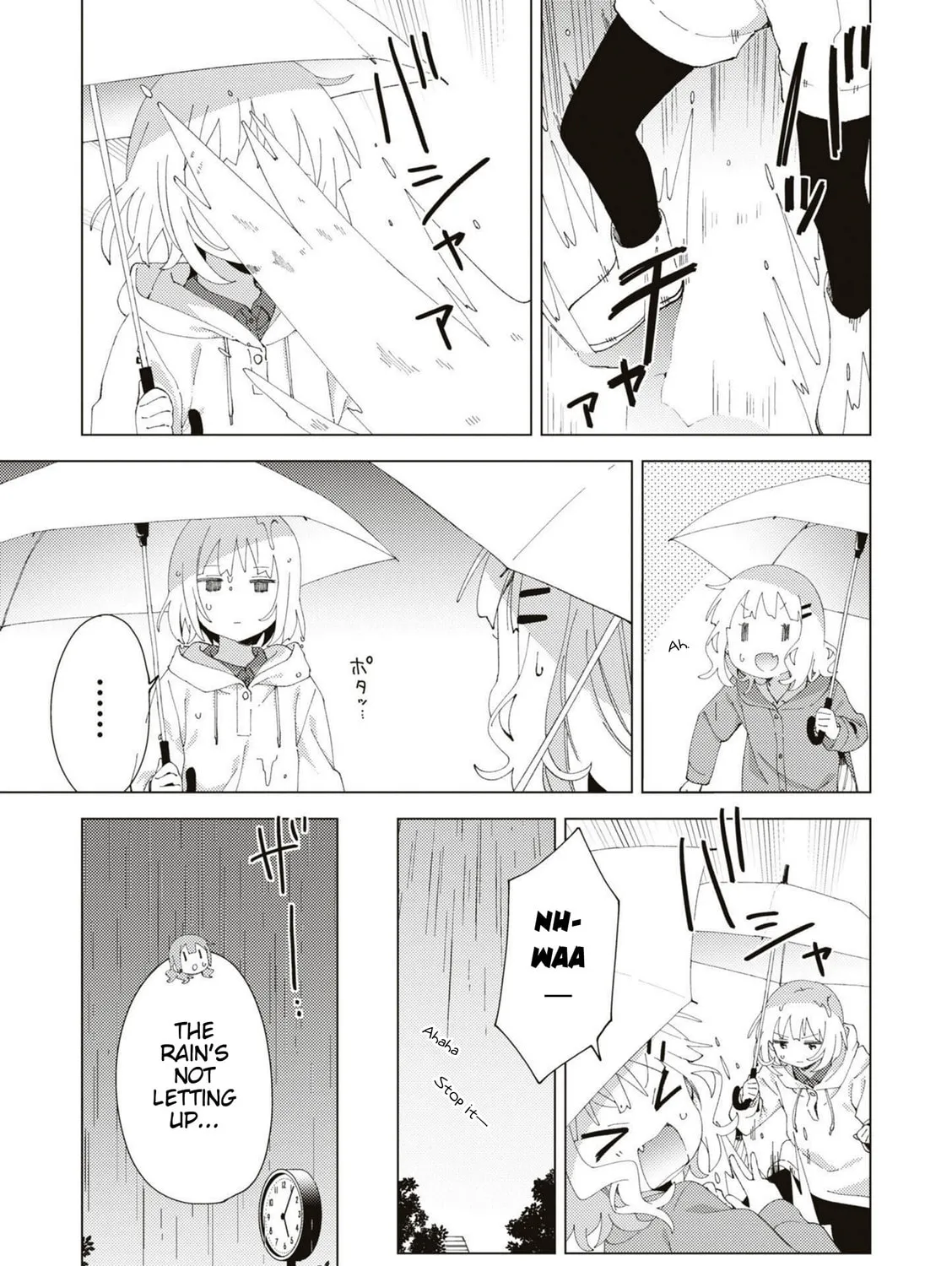 Oomuro-ke Chapter 80 page 21 - 