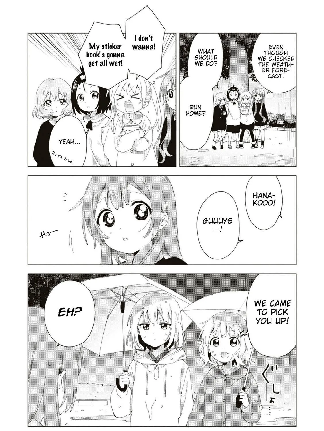 Oomuro-ke Chapter 80 page 23 - 