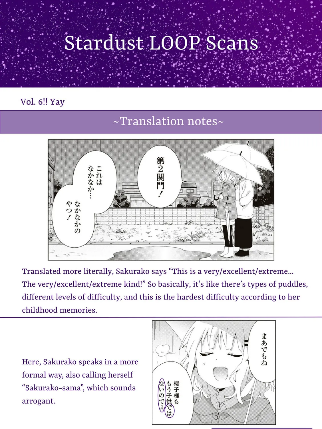 Oomuro-ke Chapter 80 page 25 - 