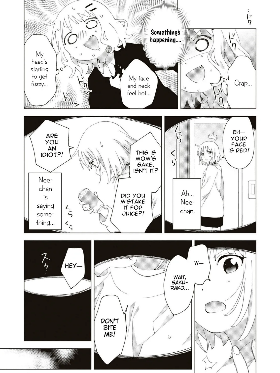 Oomuro-ke Chapter 81 page 13 - 