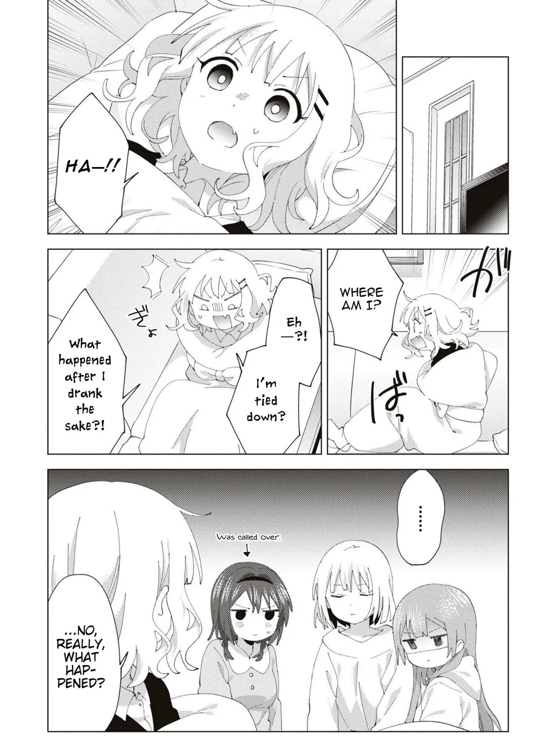Oomuro-ke Chapter 81 page 15 - 