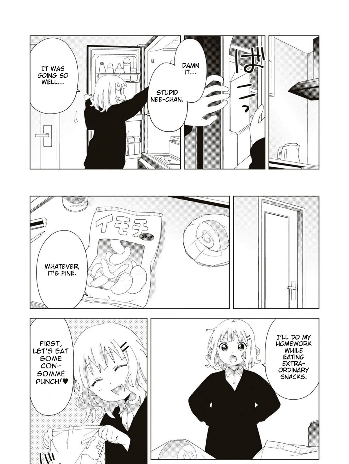 Oomuro-ke Chapter 81 page 7 - 