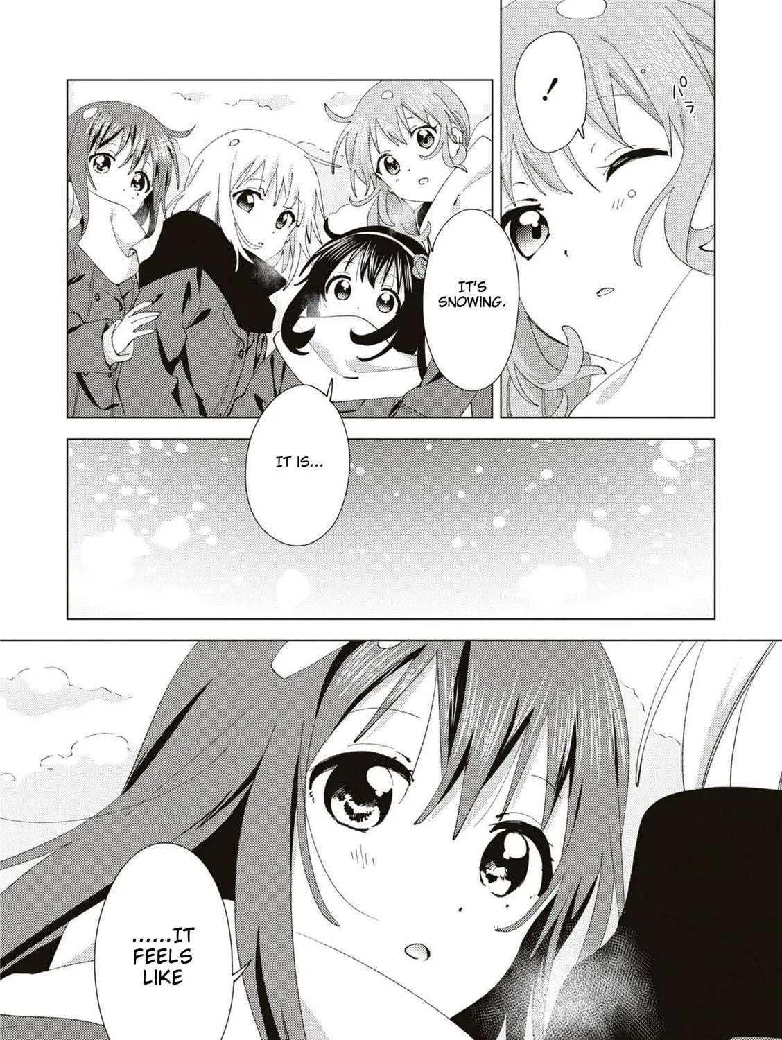 Oomuro-ke Chapter 82 page 11 - 