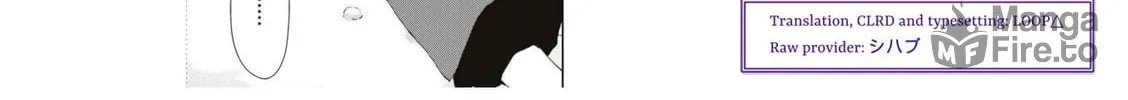 Oomuro-ke Chapter 82 page 18 - 
