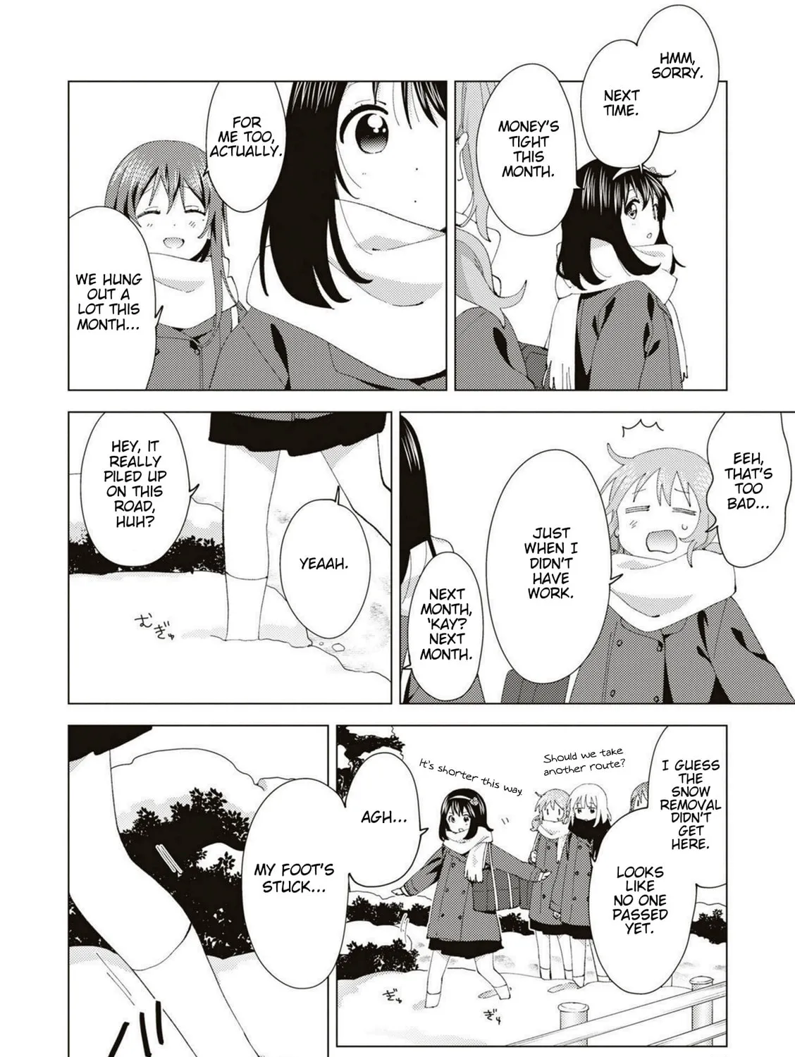 Oomuro-ke Chapter 82 page 3 - 