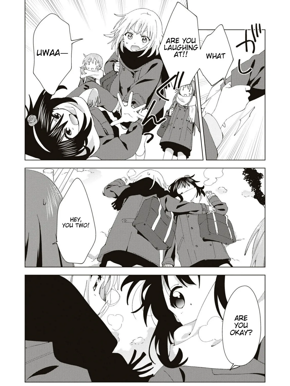 Oomuro-ke Chapter 82 page 7 - 