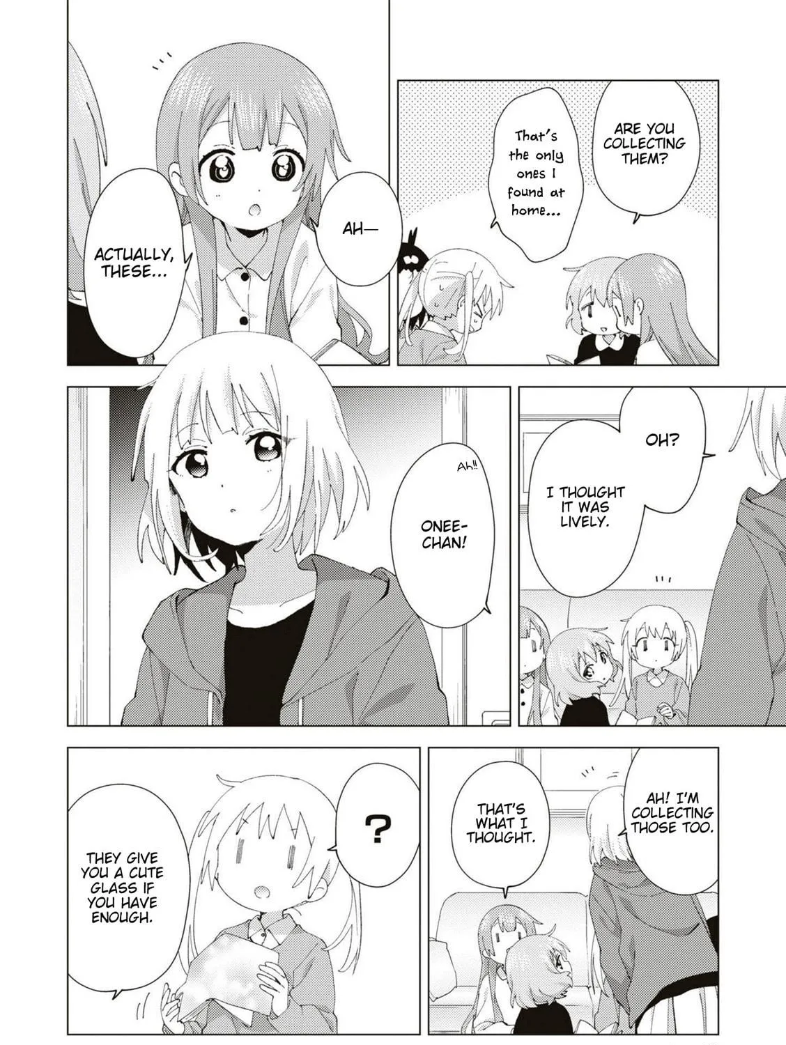 Oomuro-ke Chapter 83 page 11 - 