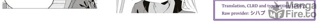 Oomuro-ke Chapter 83 page 18 - 
