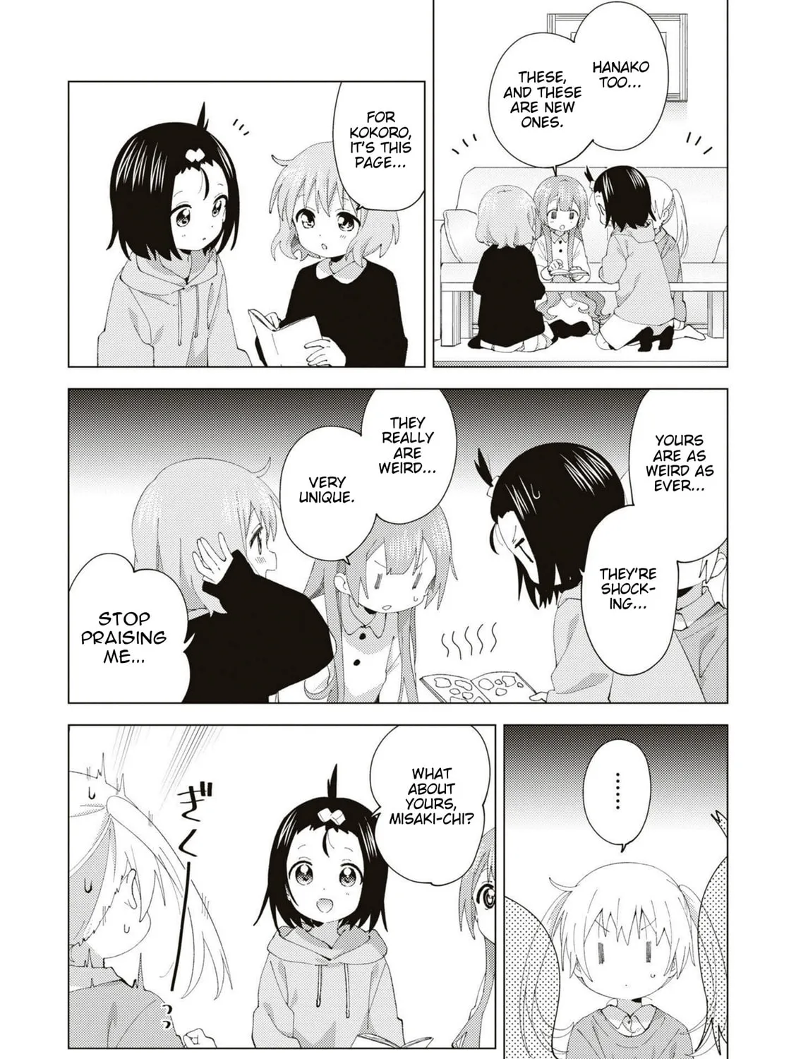 Oomuro-ke Chapter 83 page 7 - 