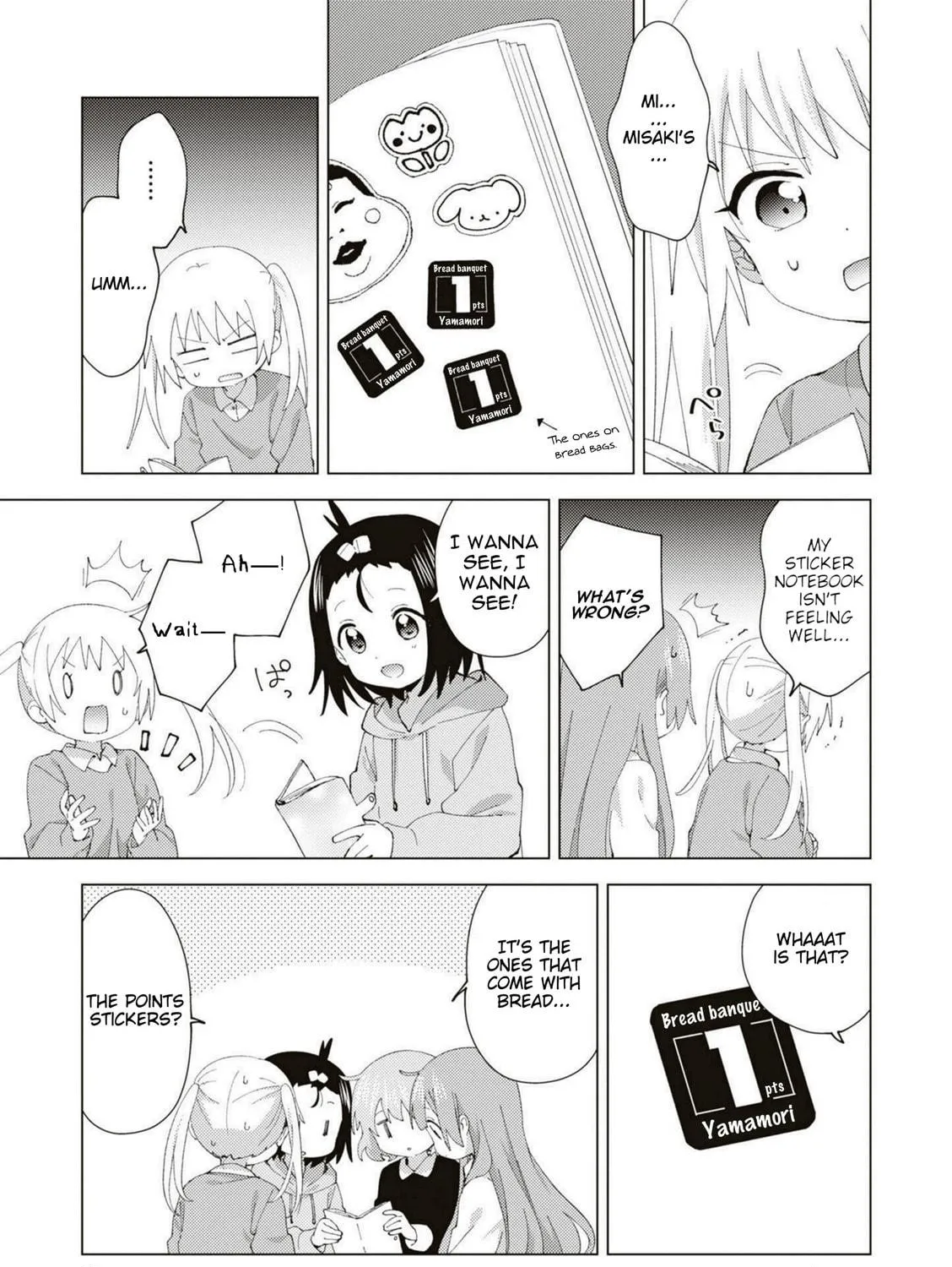 Oomuro-ke Chapter 83 page 9 - 