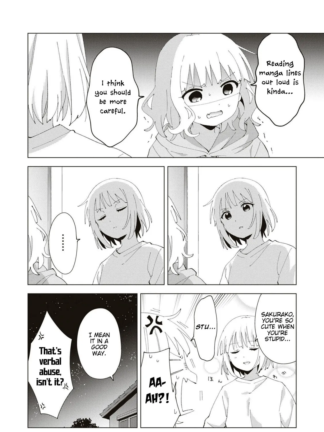 Oomuro-ke Chapter 84 page 15 - 