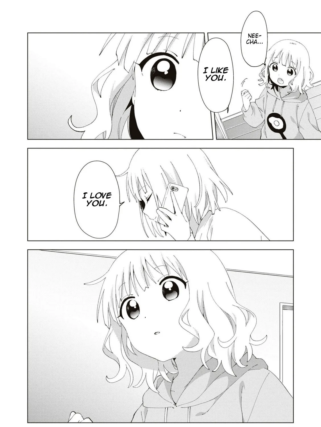 Oomuro-ke Chapter 84 page 7 - 