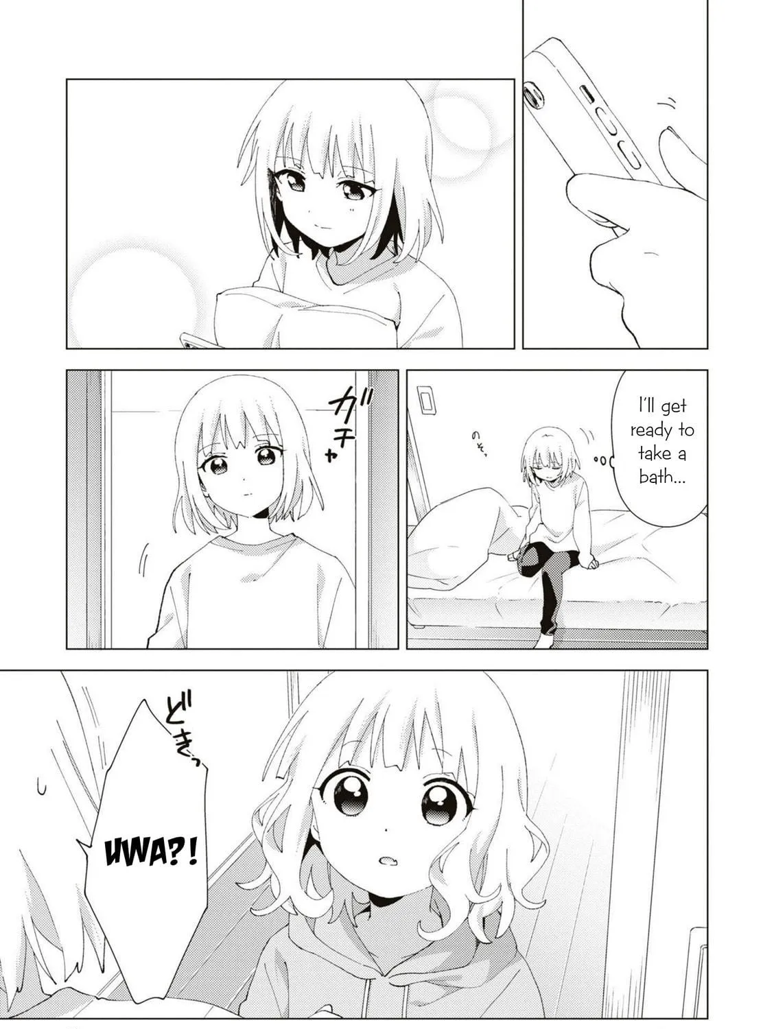 Oomuro-ke Chapter 84 page 9 - 