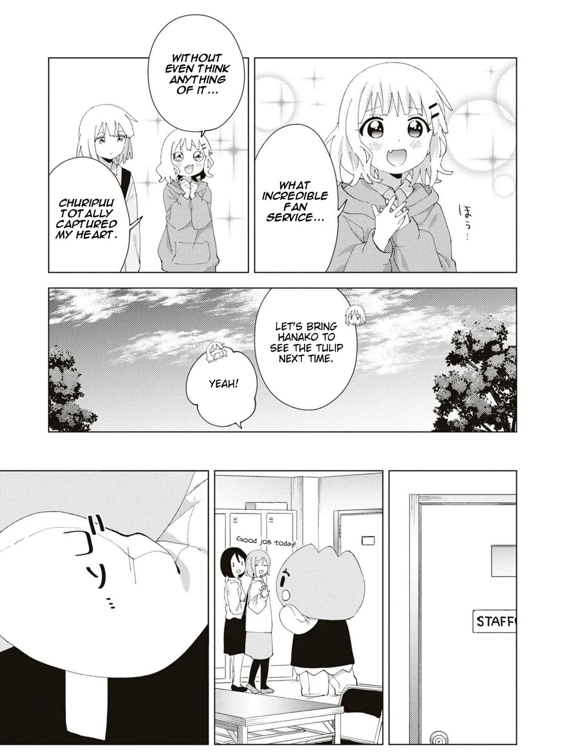 Oomuro-ke Chapter 85 page 13 - 