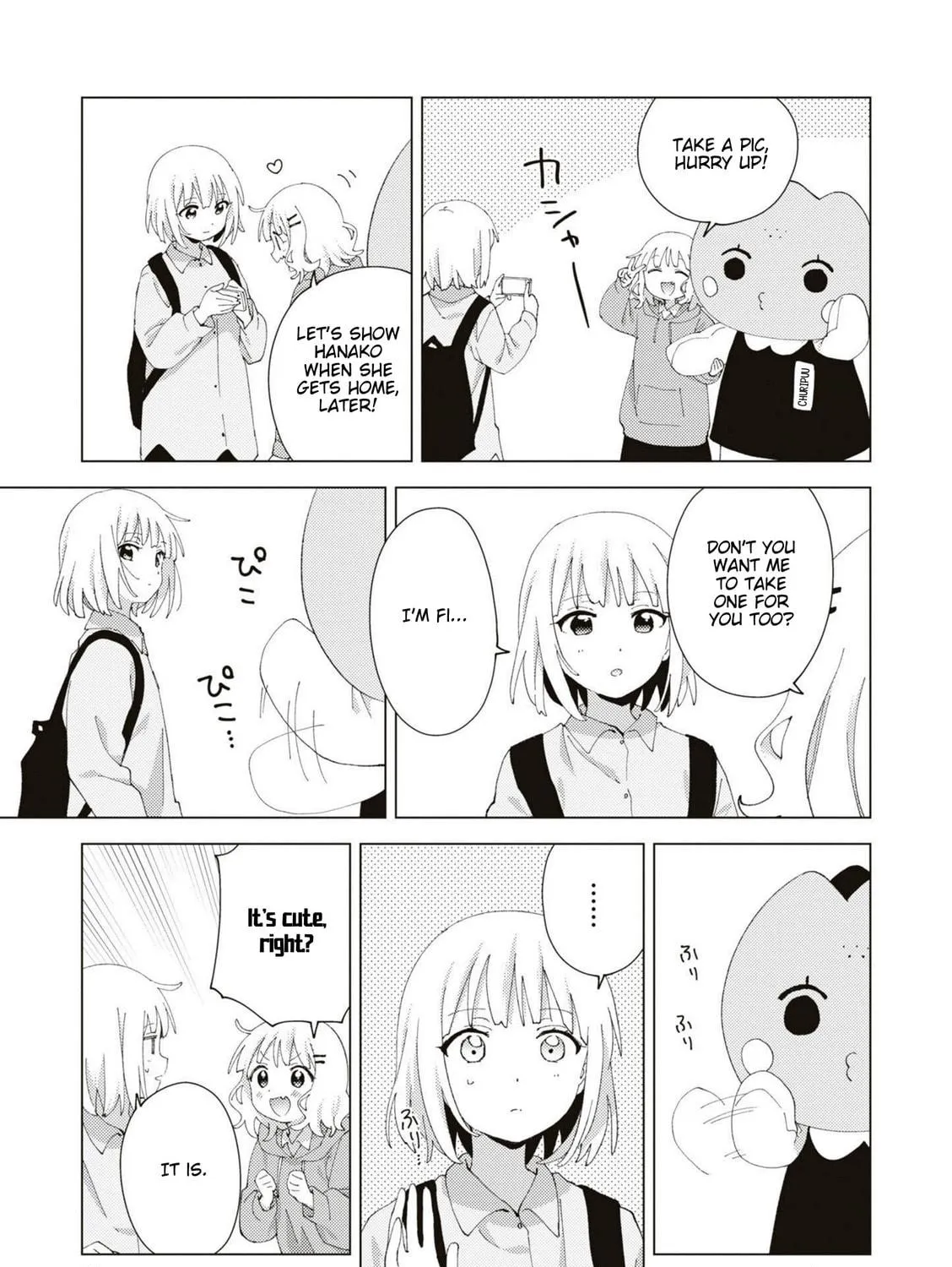 Oomuro-ke Chapter 85 page 9 - 