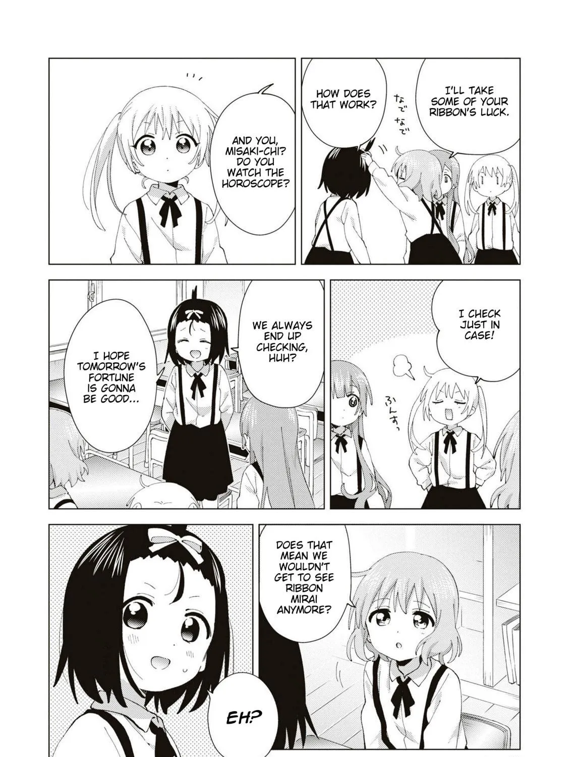 Oomuro-ke Chapter 86 page 11 - 