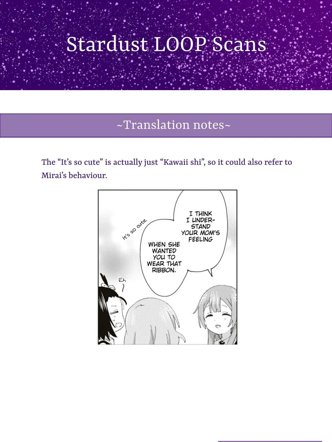 Oomuro-ke Chapter 86 page 17 - 