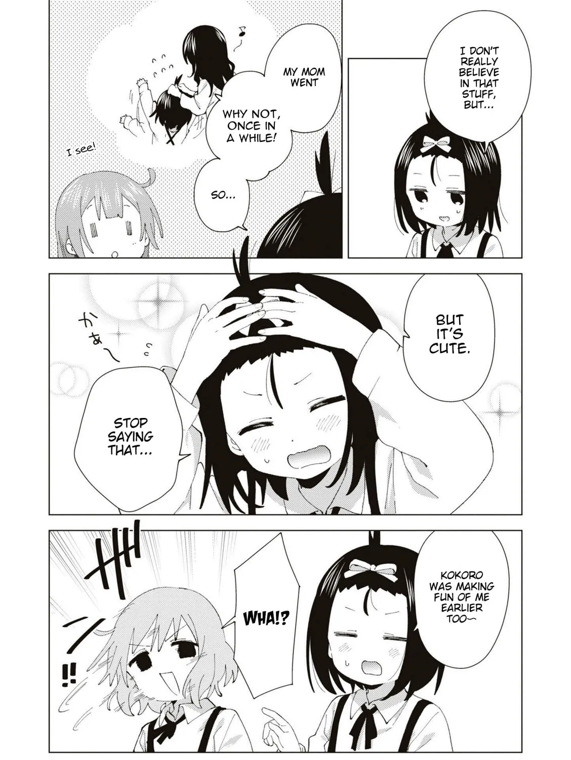 Oomuro-ke Chapter 86 page 3 - 