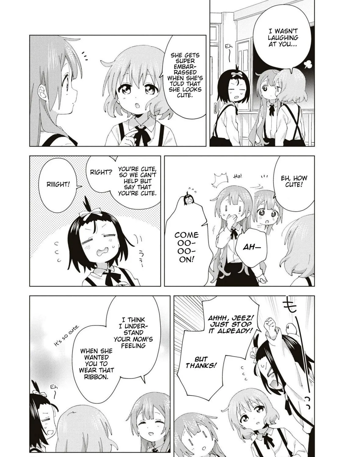 Oomuro-ke Chapter 86 page 5 - 