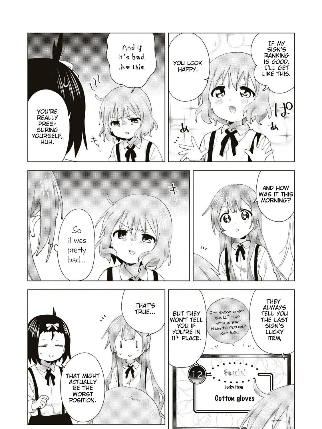Oomuro-ke Chapter 86 page 9 - 