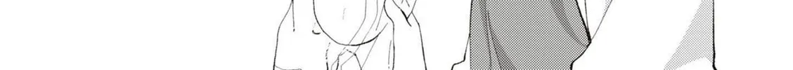 Oomuro-ke Chapter 87 page 2 - 