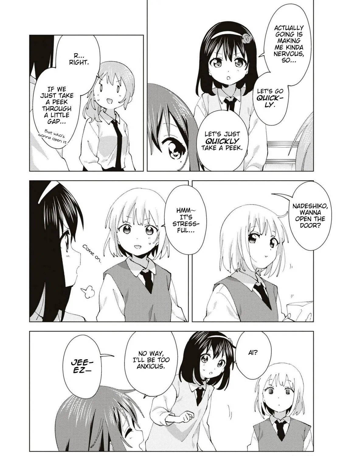 Oomuro-ke Chapter 87 page 11 - 