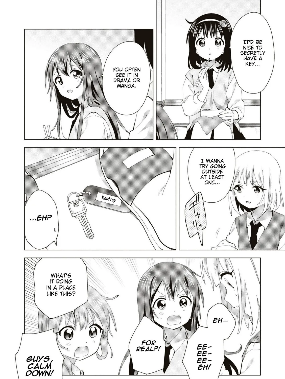 Oomuro-ke Chapter 87 page 3 - 