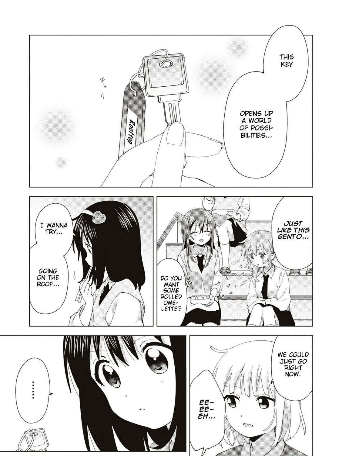 Oomuro-ke Chapter 87 page 9 - 