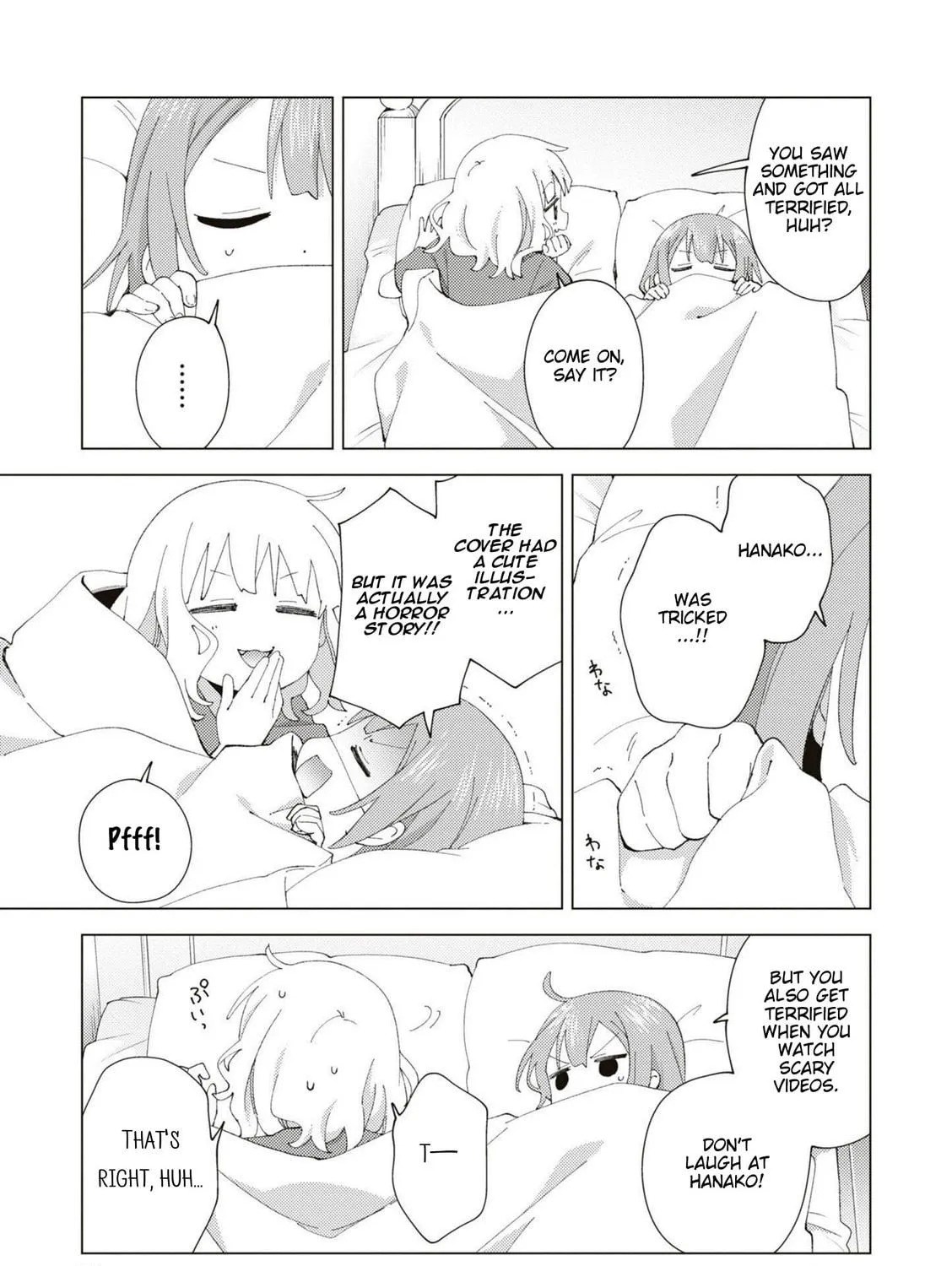 Oomuro-ke Chapter 88 page 5 - 