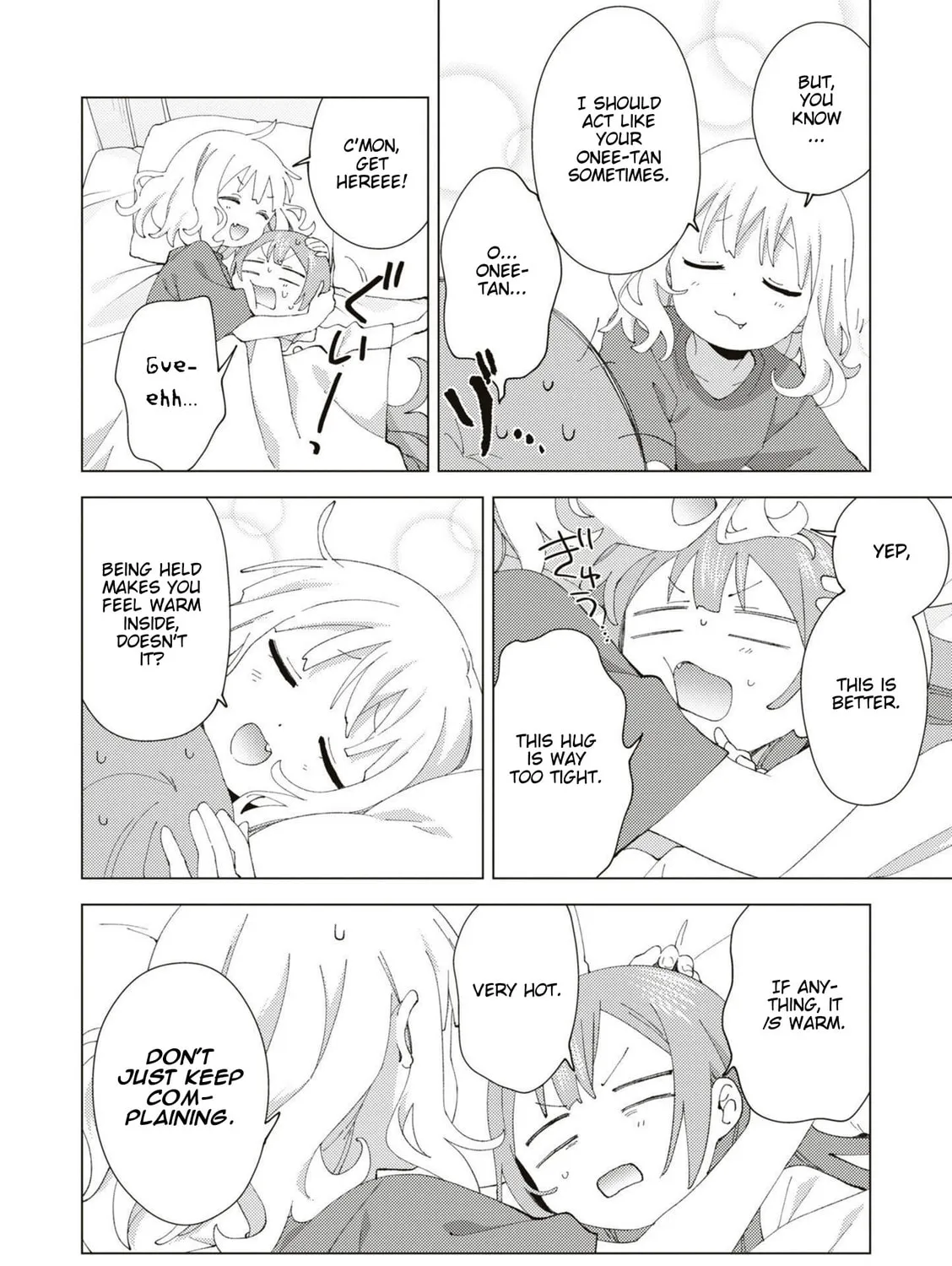 Oomuro-ke Chapter 88 page 7 - 